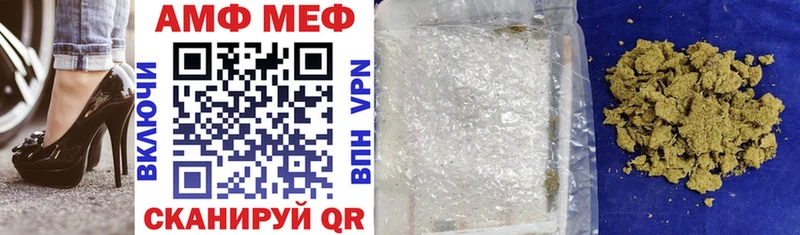 Купить  Никольск  Amphetamine Premium 
