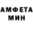 Метадон methadone Azim Amir