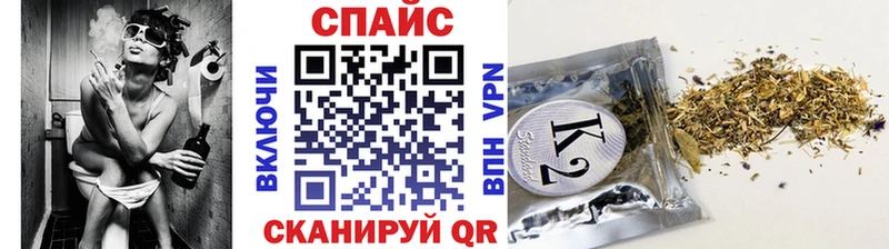 Бутират 99%  Купить где  Никольск 