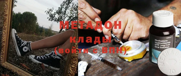 индика Володарск