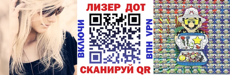 Купить  Никольск  Наркотические марки 1500мкг 